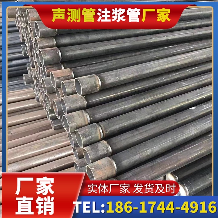福田桩基施工声测管的废旧管材回收与再利用
