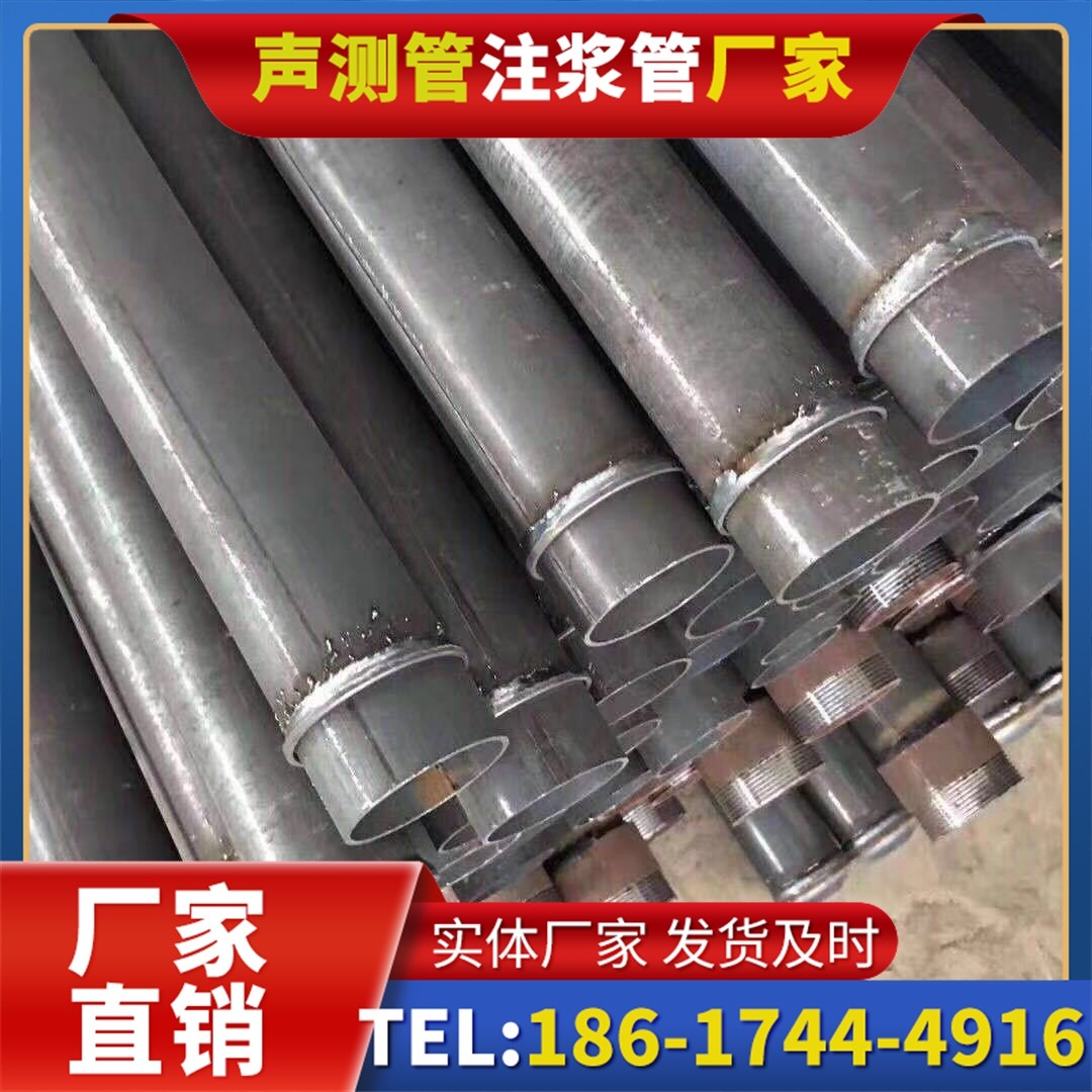 福田桩基声测管施工中的测量控制技术