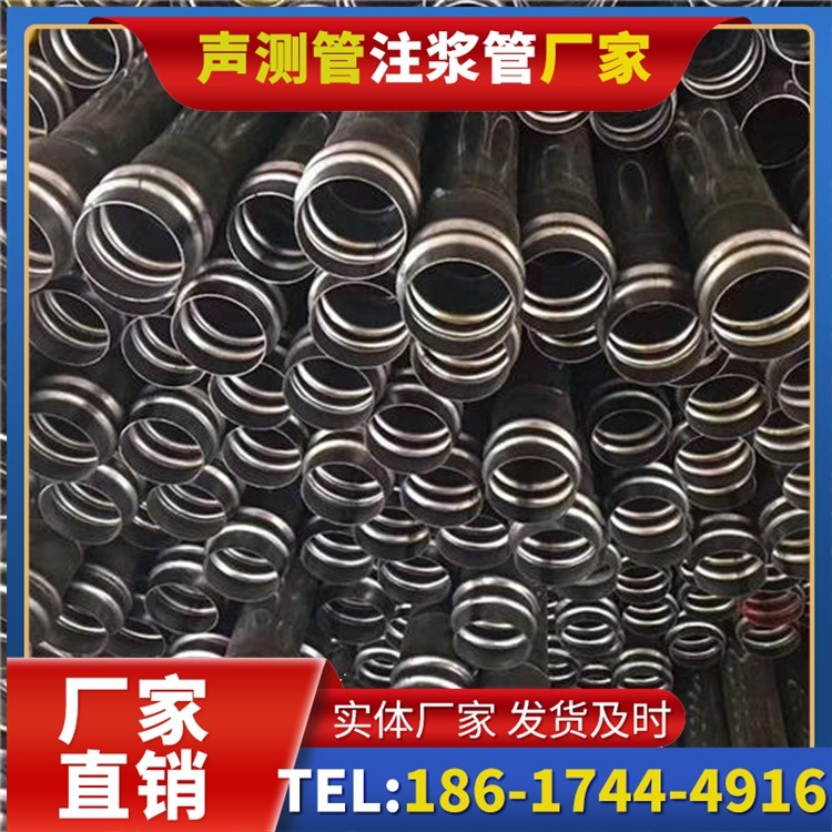 福田声测管制造厂家的生产工艺差异及影响