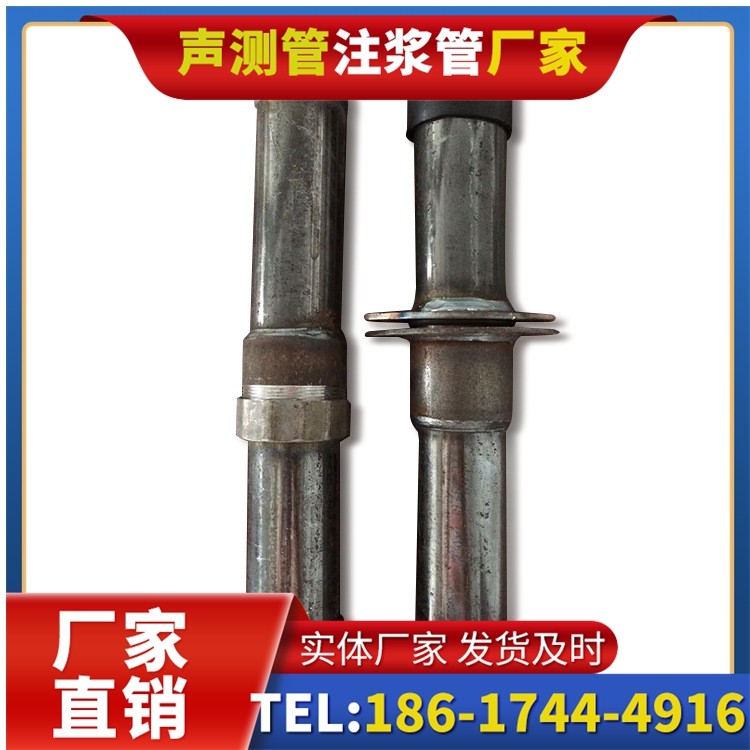 福田桩基施工声测管与混凝土浇筑的协同控制要点